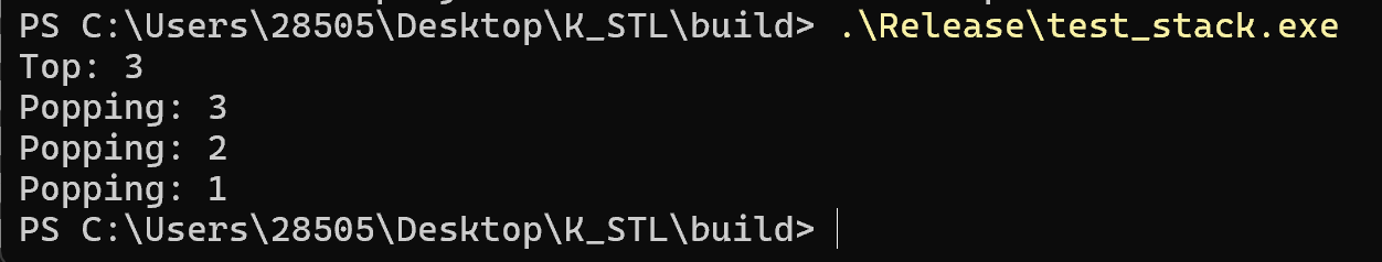stack一代测试